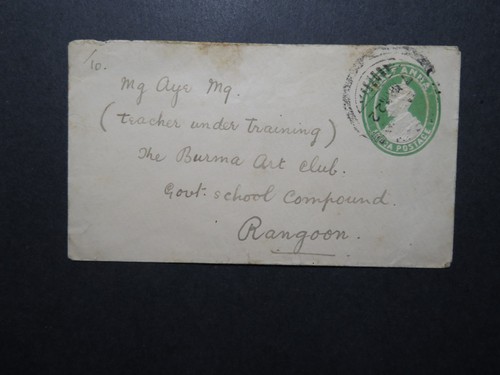 India 1922 stationery - 1922,